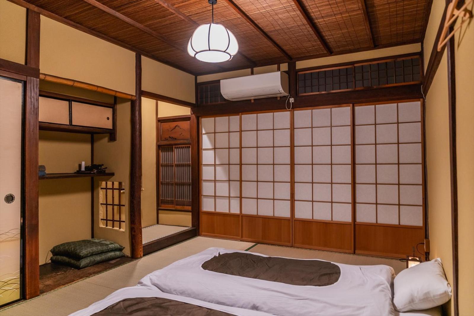 Guest House Hitsujian Kyoto Exterior photo