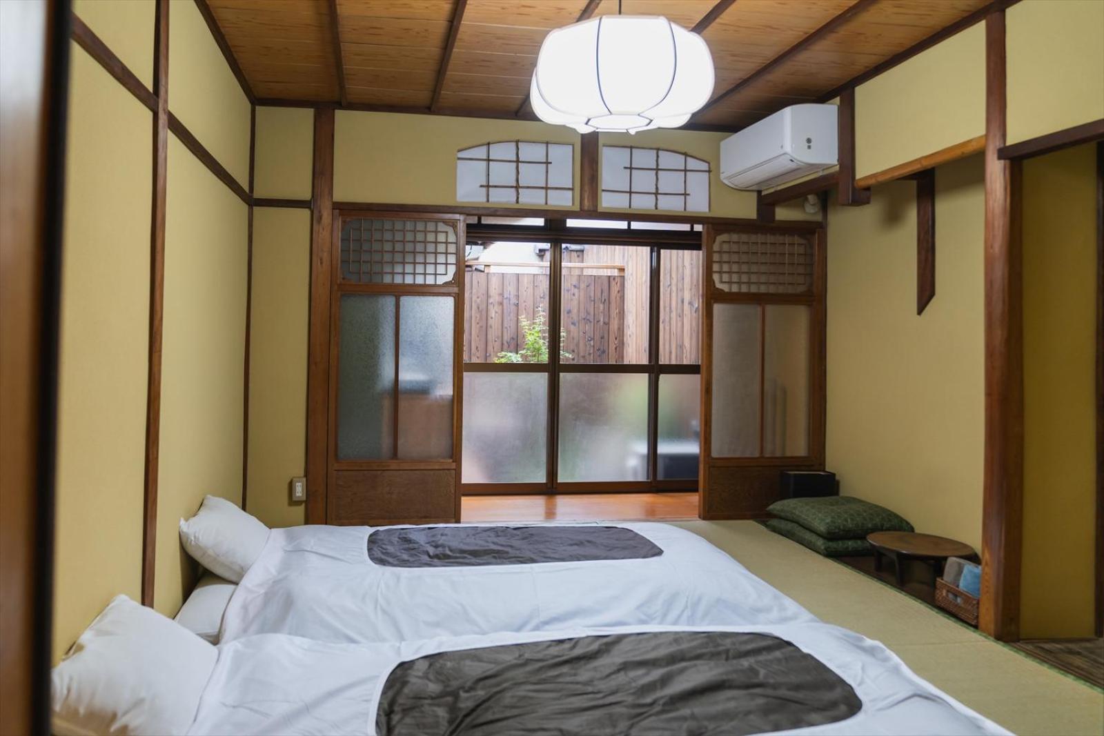 Guest House Hitsujian Kyoto Room photo